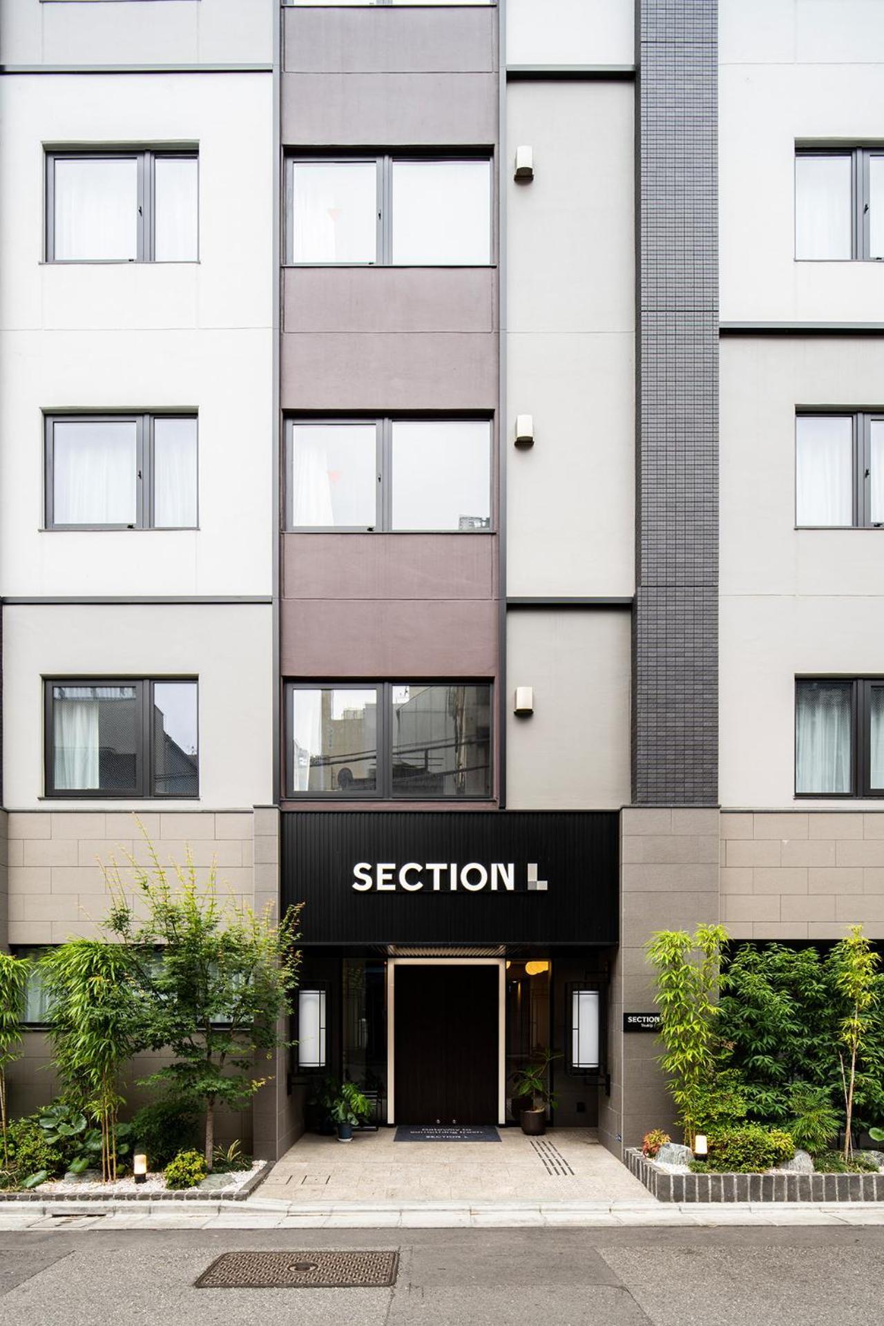 Section L Tsukiji Aparthotel Tokyo Eksteriør bilde
