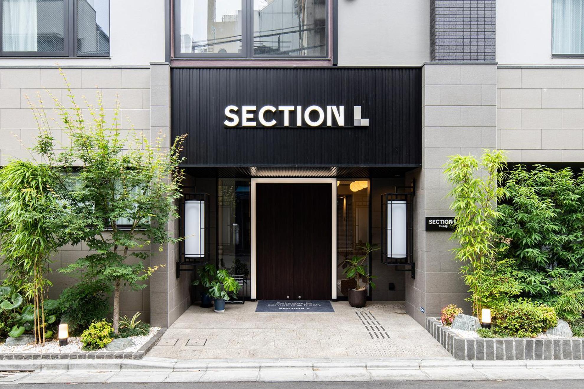 Section L Tsukiji Aparthotel Tokyo Eksteriør bilde